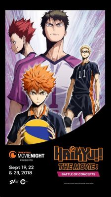 when is the haikyuu movie coming out: A Deep Dive into Fans' Anticipation and Speculative Discussions